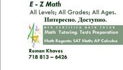 Math REGENTS   TUTOR  -  SAT TUTOR -    AP CULCULUS TUTOR