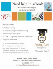 Affordable Private Tutor - Math Tutor,  Science Tutor