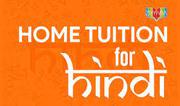 Learn the best Online Tuition for Hindi with Ziyyara